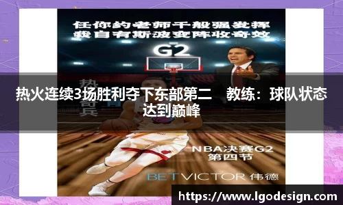 米乐YY易游